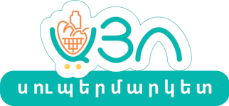 Այո սուպերմարկետ logo
