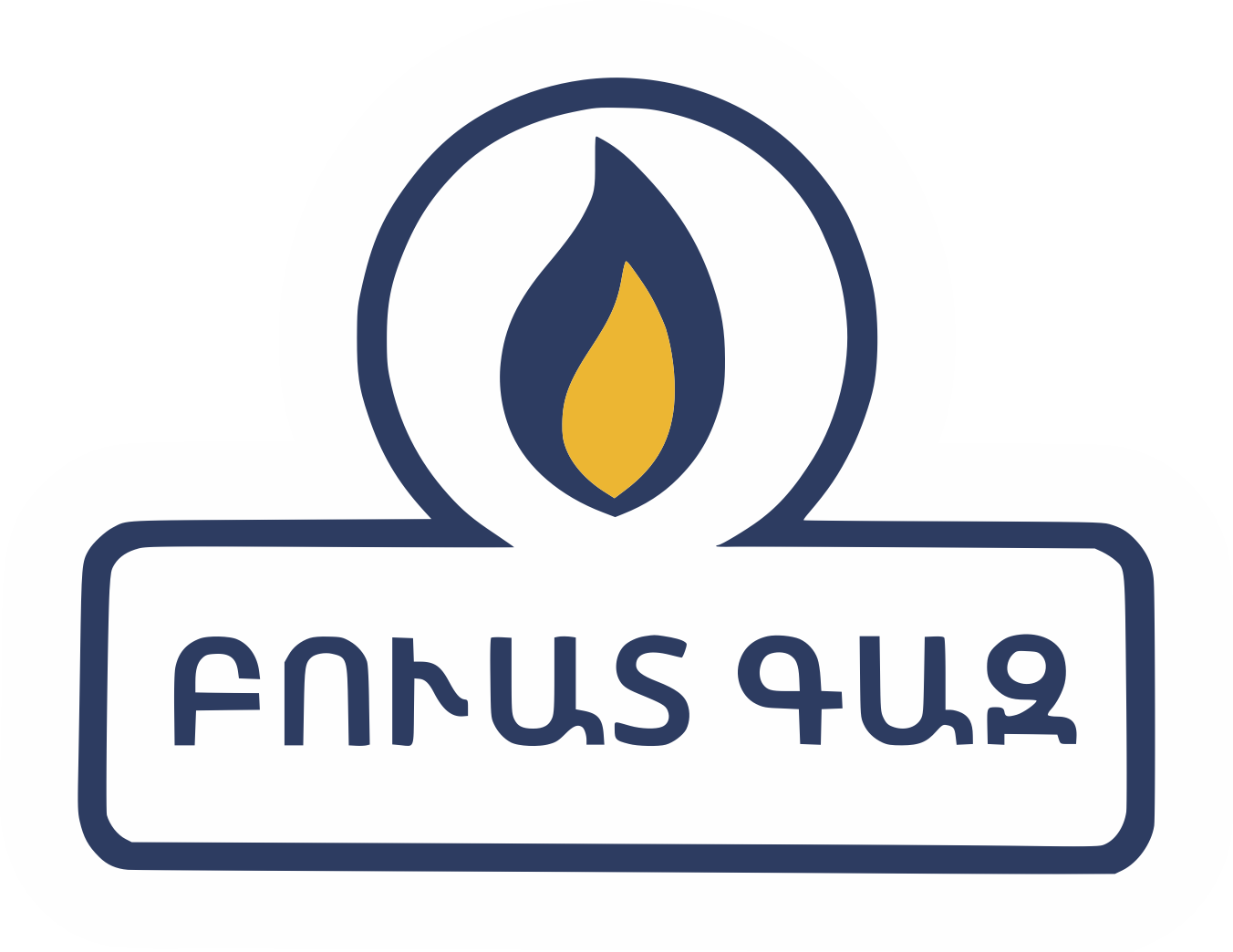 Բուատ գազ logo