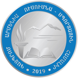 Գազպրոմ Արմենիա logo