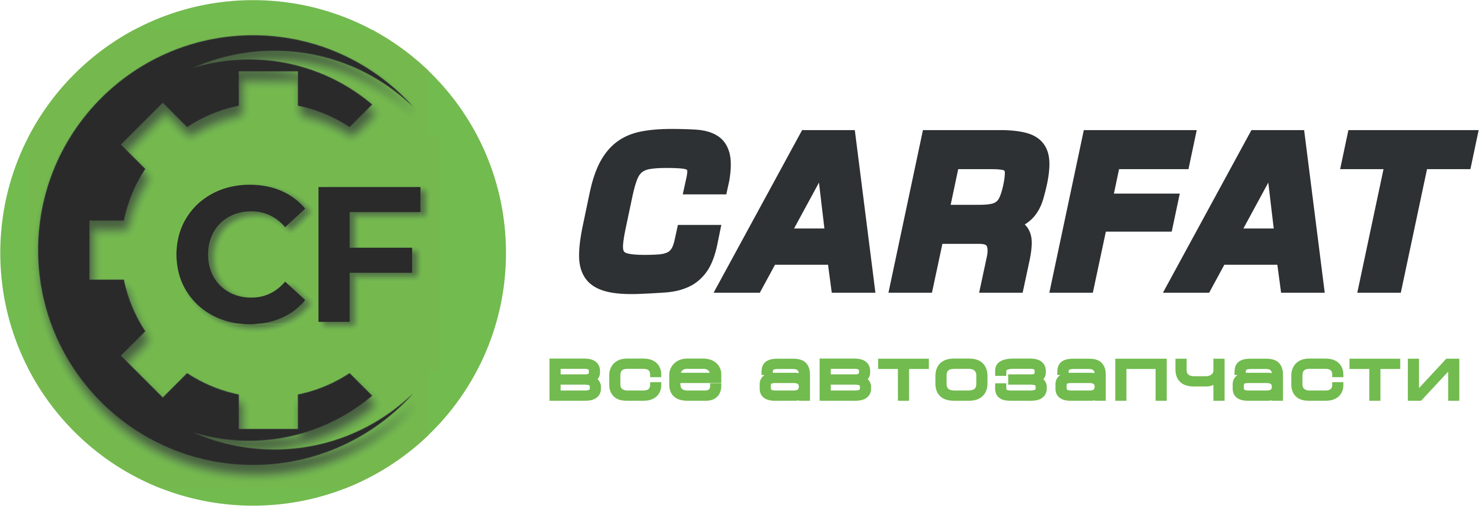 Carfat logo