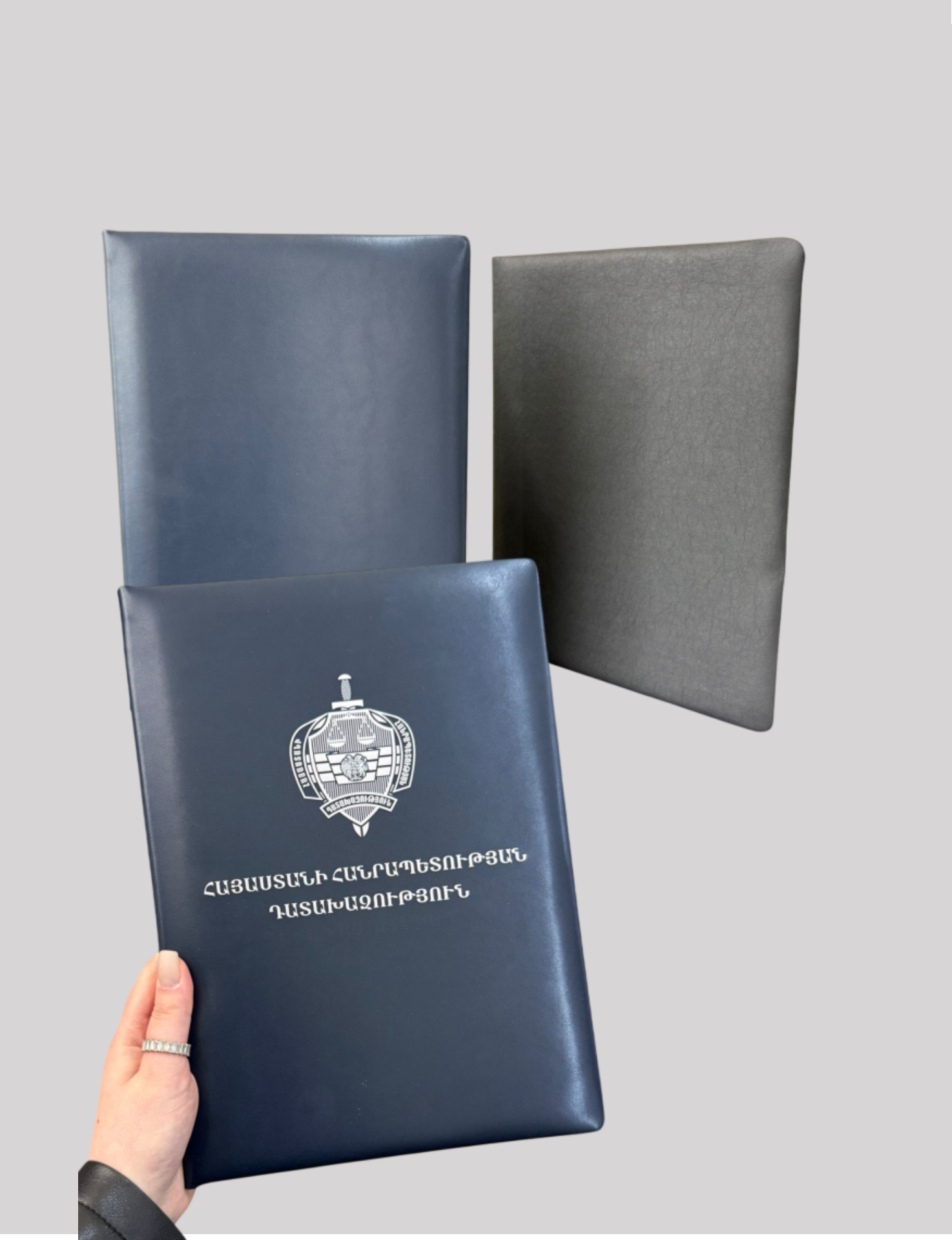Կաշվե թղթապանակ